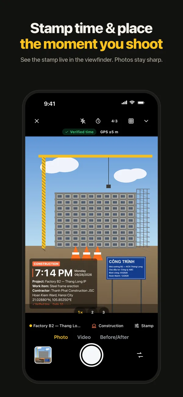 Stampzy screenshot 1